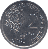 1975 BRAZIL TWO CENTAVOS - WORLD COINS - Cambridgeshire Coins