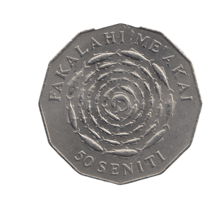 1975 FIFTY SENTINI TONGA - WORLD COINS - Cambridgeshire Coins