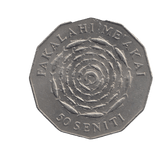 1975 FIFTY SENTINI TONGA - WORLD COINS - Cambridgeshire Coins