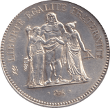 1975 FRANCE 50 FRANCS - WORLD COINS - Cambridgeshire Coins
