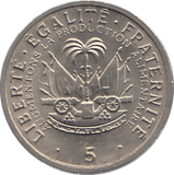 1975 HAITI FIVE CENTIMES - WORLD COINS - Cambridgeshire Coins