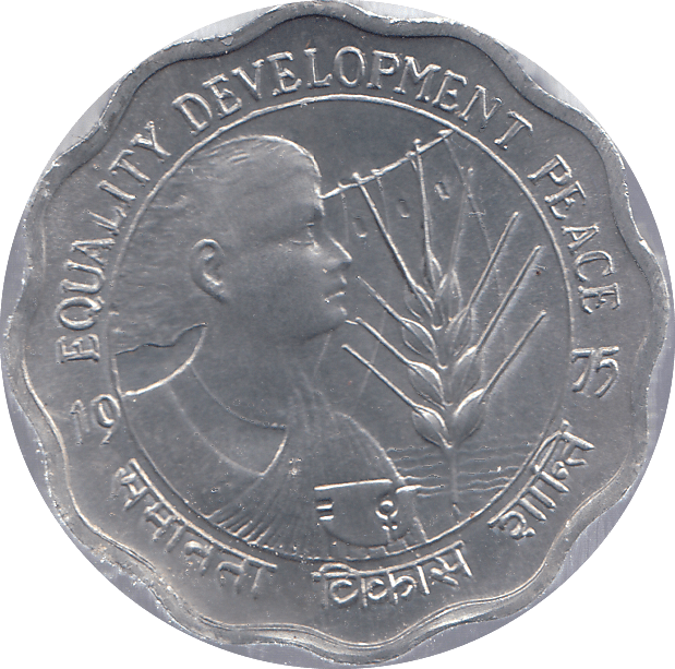 1975 INDIA TEN PAISE - WORLD COINS - Cambridgeshire Coins