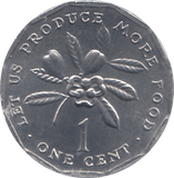 1975 JAMAICA ONE CENT - WORLD COINS - Cambridgeshire Coins