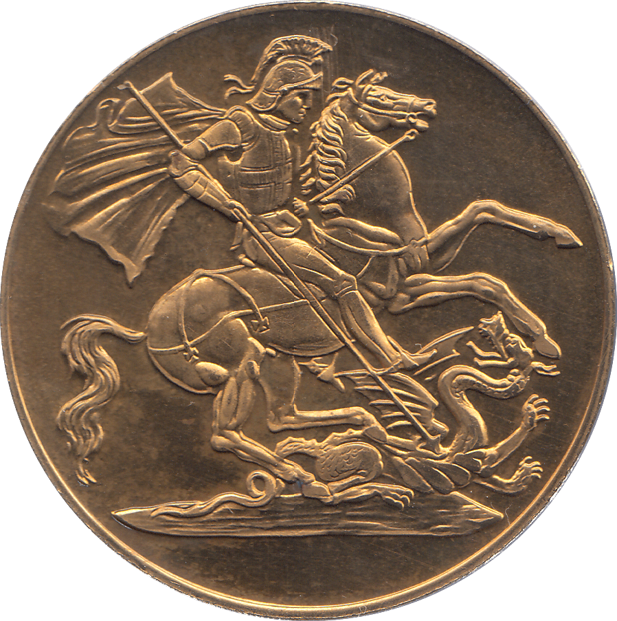 1975 MEDAL HAMPTON COURT ST GEORGE AND DRAGON - WORLD COINS - Cambridgeshire Coins