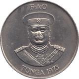 1975 PA'ANGA TONGA - WORLD COINS - Cambridgeshire Coins