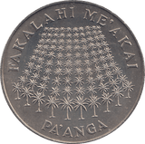 1975 PA'ANGA TONGA - WORLD COINS - Cambridgeshire Coins