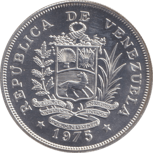1975 SILVER 25 BOLIVARES VENEZUELA - SILVER WORLD COINS - Cambridgeshire Coins