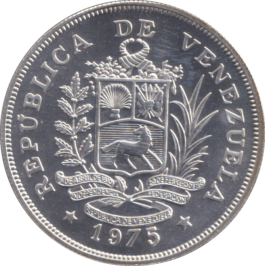1975 SILVER 25 BOLIVARES VENEZUELA - SILVER WORLD COINS - Cambridgeshire Coins