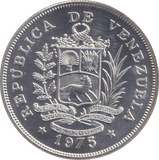 1975 SILVER 25 BOLIVARES VENEZUELA - SILVER WORLD COINS - Cambridgeshire Coins