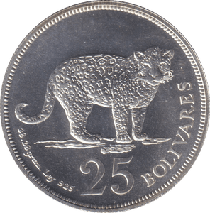 1975 SILVER 25 BOLIVARES VENEZUELA - SILVER WORLD COINS - Cambridgeshire Coins
