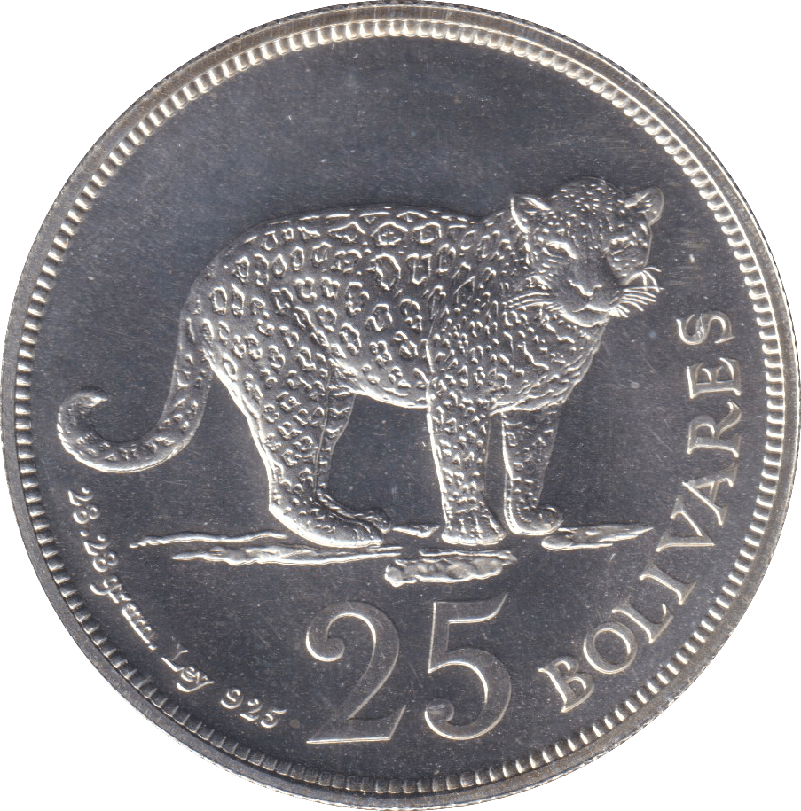 1975 SILVER 25 BOLIVARES VENEZUELA - SILVER WORLD COINS - Cambridgeshire Coins