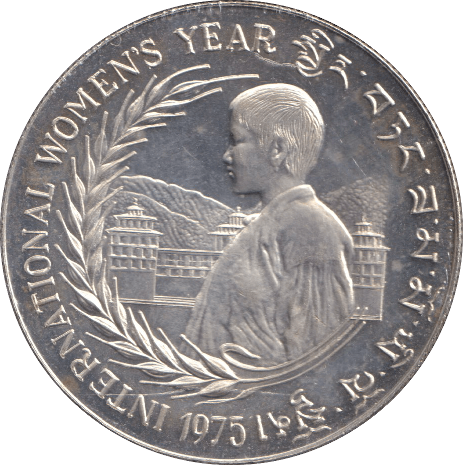 1975 SILVER 30 NGULTRUM INTERNATIONAL WOMEN'S YEAR COIN BHUTAN - SILVER WORLD COINS - Cambridgeshire Coins