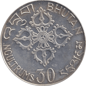 1975 SILVER 30 NGULTRUM INTERNATIONAL WOMEN'S YEAR COIN BHUTAN - SILVER WORLD COINS - Cambridgeshire Coins