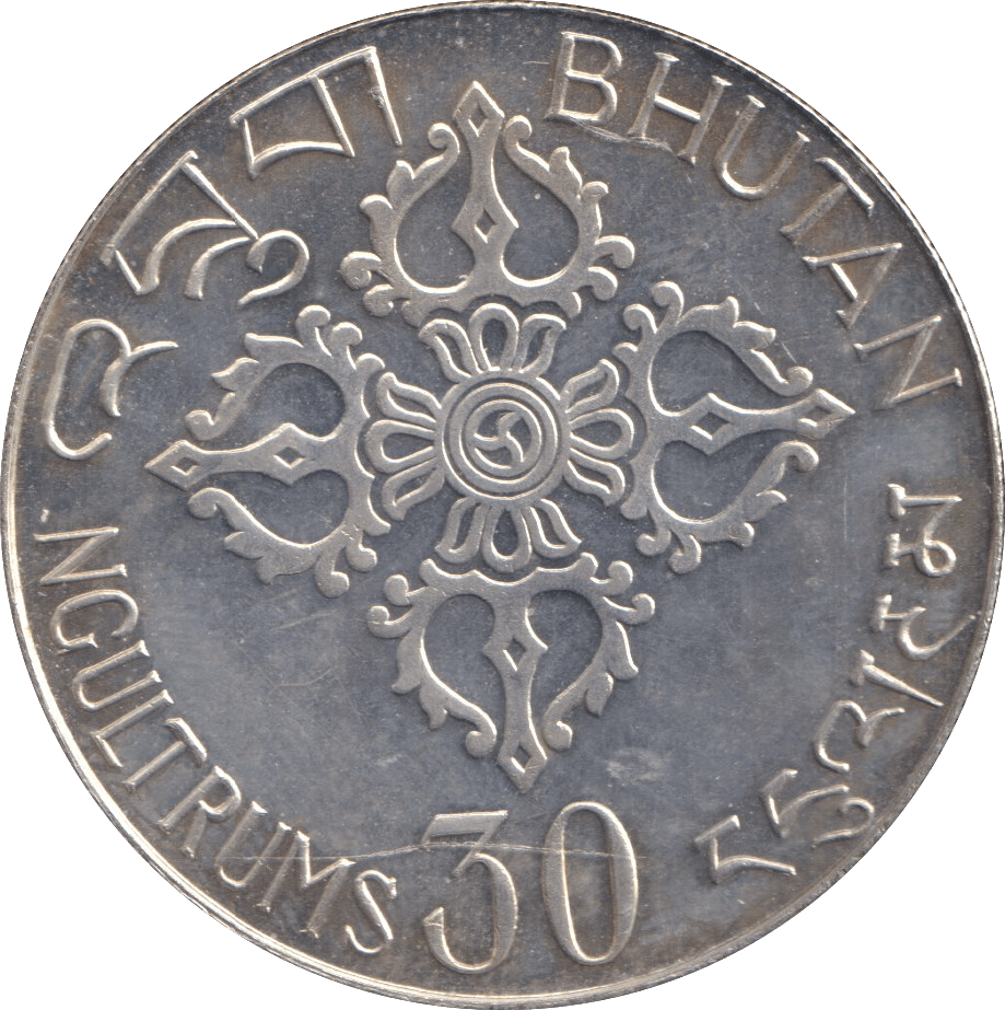 1975 SILVER 30 NGULTRUM INTERNATIONAL WOMEN'S YEAR COIN BHUTAN - SILVER WORLD COINS - Cambridgeshire Coins