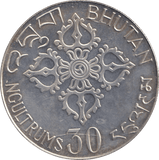 1975 SILVER 30 NGULTRUM INTERNATIONAL WOMEN'S YEAR COIN BHUTAN - SILVER WORLD COINS - Cambridgeshire Coins