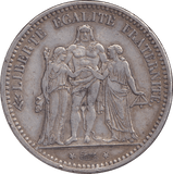 1975 SILVER 5 FRANC FRANCE - SILVER WORLD COINS - Cambridgeshire Coins