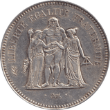 1975 SILVER 50 FRANC FRANCE - SILVER WORLD COINS - Cambridgeshire Coins