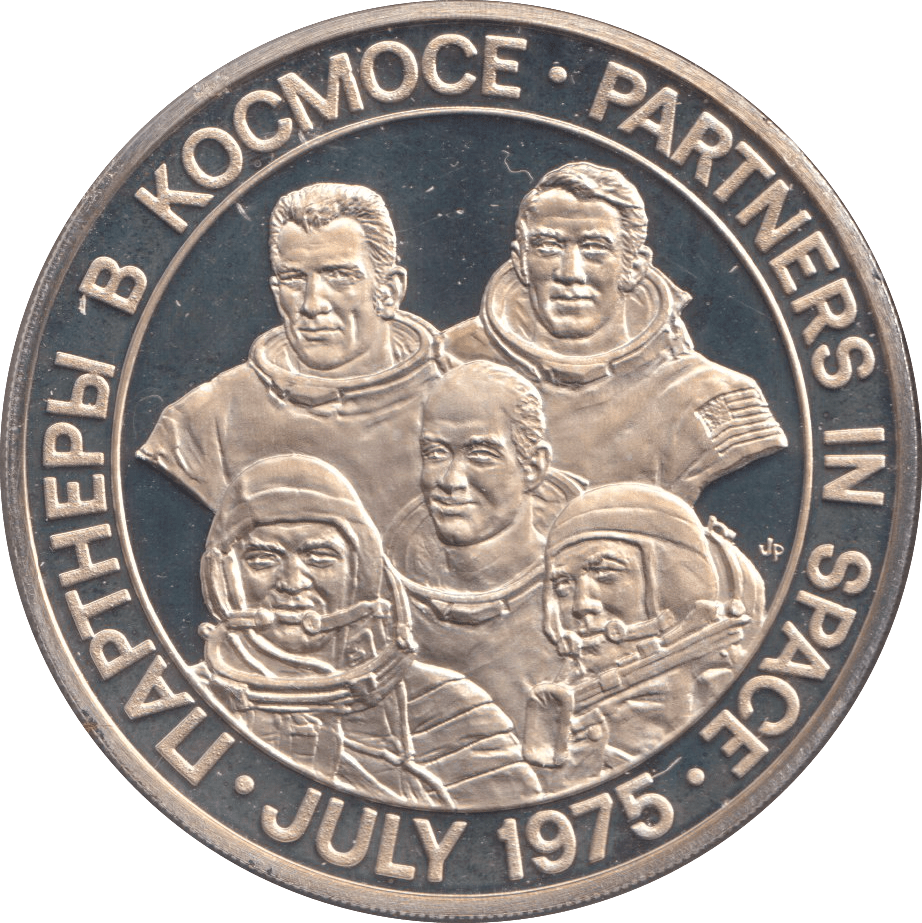 1975 SILVER COIN USA - SILVER WORLD COINS - Cambridgeshire Coins