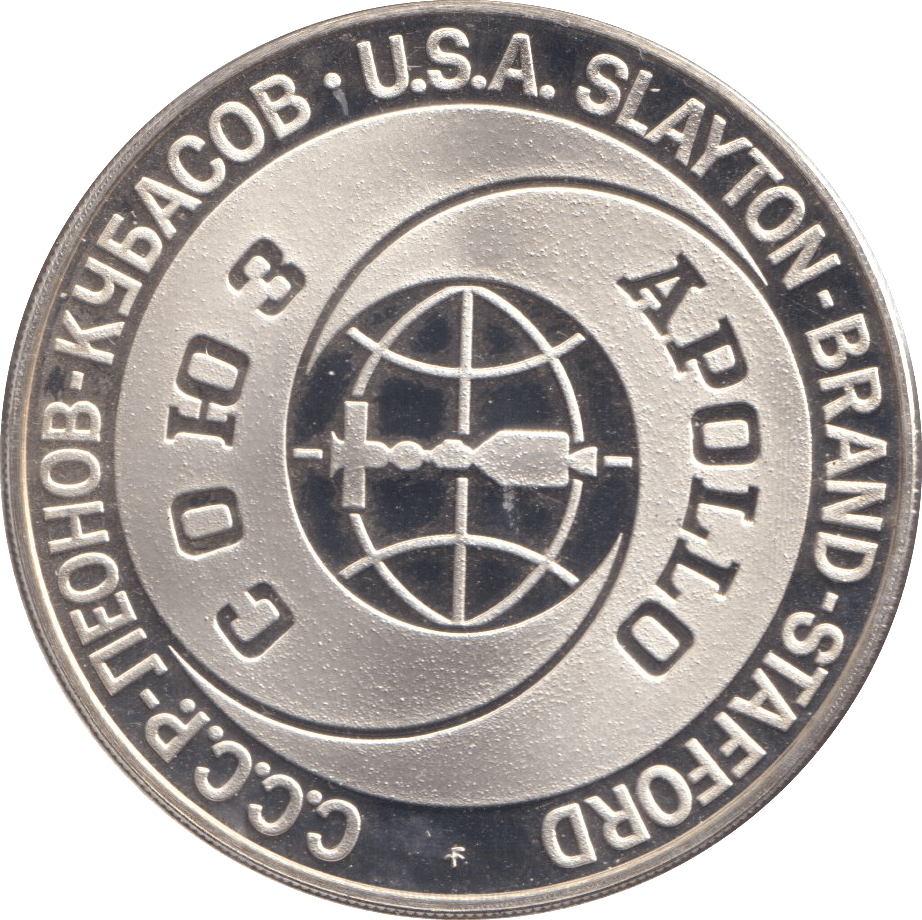 1975 SILVER COIN USA - SILVER WORLD COINS - Cambridgeshire Coins