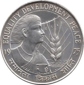 1975 SILVER FIFTY RUPEES WOMANS YEAR EQUALITY DEVELOPMENT INDIA - SILVER WORLD COINS - Cambridgeshire Coins