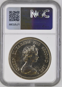 1975 SILVER MAURITIUS 50 RUPES CONSERVATION KESTREL COIN ( NGC ) MS66 DPL - NGC SILVER COINS - Cambridgeshire Coins