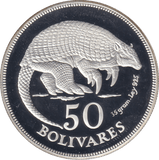 1975 SILVER PROOF 50 BOLIVARES VENEZUELA - SILVER WORLD COINS - Cambridgeshire Coins