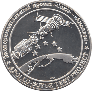 1975 SILVER PROOF APOLLO - SOYUZ FLIGHT COMMEMORATIVE MEDALLION - SILVER WORLD COINS - Cambridgeshire Coins