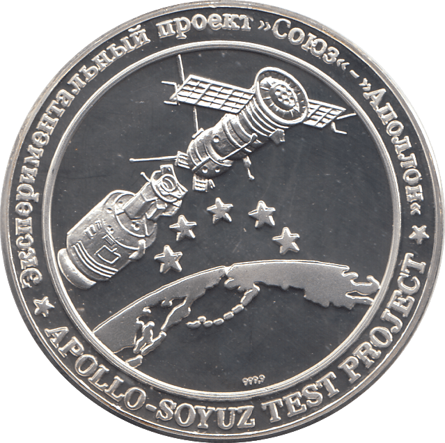 1975 SILVER PROOF APOLLO - SOYUZ FLIGHT COMMEMORATIVE MEDALLION - SILVER WORLD COINS - Cambridgeshire Coins