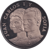 1975 SILVER PROOF COIN JUAN CARLOS AND SOFIA - Silver Proof - Cambridgeshire Coins