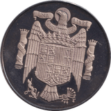1975 SILVER PROOF COIN JUAN CARLOS AND SOFIA - Silver Proof - Cambridgeshire Coins