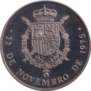 1975 SILVER PROOF COIN S.M.JUAN CARLOS I - Silver Proof - Cambridgeshire Coins