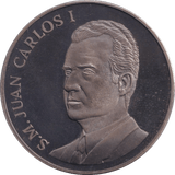 1975 SILVER PROOF COIN S.M.JUAN CARLOS I - Silver Proof - Cambridgeshire Coins