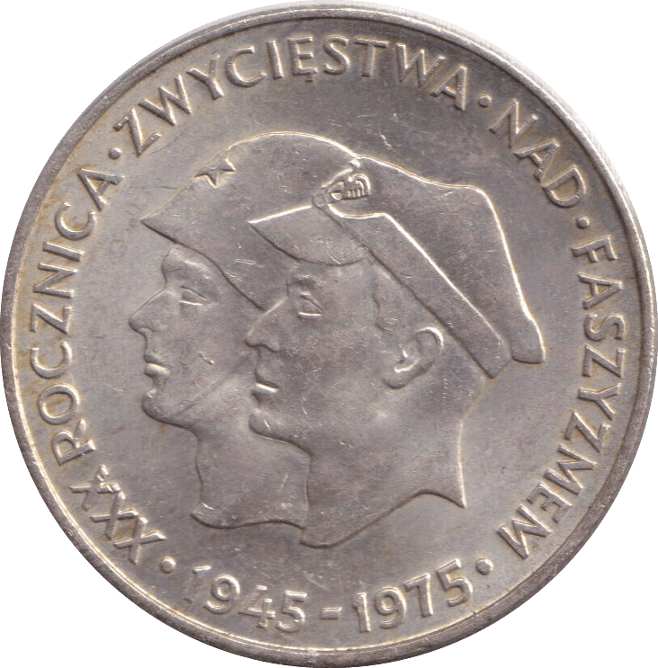 1975 SILVER TWO HUNDRED ZLOTYS POLAND - SILVER WORLD COINS - Cambridgeshire Coins