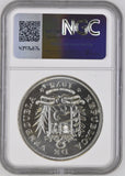 1975 SILVER VENEZUELA 50 BOLIVARS CONSERVATION SERIES GIANT ARMADILLO ( NGC ) MS67 - NGC SILVER COINS - Cambridgeshire Coins