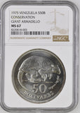 1975 SILVER VENEZUELA 50 BOLIVARS CONSERVATION SERIES GIANT ARMADILLO ( NGC ) MS67 - NGC SILVER COINS - Cambridgeshire Coins