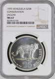1975 SILVER VENEZUELA TWENTY FIVE BOLIVARS CONSERVATION JAGUAR ( NGC ) MS67 - NGC SILVER COINS - Cambridgeshire Coins