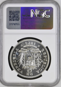 1975 SILVER VENEZUELA TWENTY FIVE BOLIVARS CONSERVATION JAGUAR ( NGC ) MS67 - NGC SILVER COINS - Cambridgeshire Coins