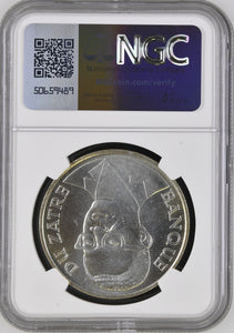 1975 SILVER ZAIRE 2.50 ZAÏRES CONSERVATION MOUNTAIN GORILLAS ( NGC ) MS67 - NGC SILVER COINS - Cambridgeshire Coins