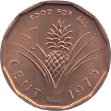 1975 SWAZILAND ONE CENT - WORLD COINS - Cambridgeshire Coins