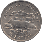 1975 TEN SENTINI TONGA - WORLD COINS - Cambridgeshire Coins