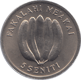 1975 TONGA FIVE SENITI - WORLD COINS - Cambridgeshire Coins