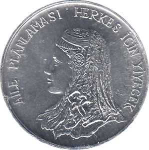 1975 TURKEY FIVE KURUS - WORLD COINS - Cambridgeshire Coins