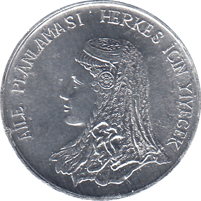 1975 TURKEY FIVE KURUS - WORLD COINS - Cambridgeshire Coins