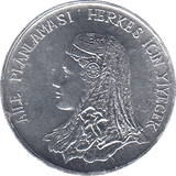 1975 TURKEY FIVE KURUS - WORLD COINS - Cambridgeshire Coins