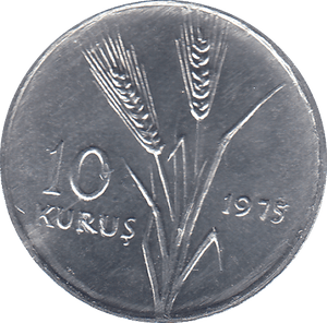 1975 TURKEY TEN KURUS - WORLD COINS - Cambridgeshire Coins