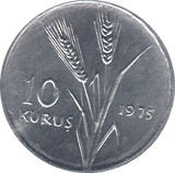 1975 TURKEY TEN KURUS - WORLD COINS - Cambridgeshire Coins