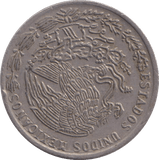 1975 TWENTY CENTS - WORLD COINS - Cambridgeshire Coins