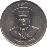 1975 TWENTY SENTINI TONGA - WORLD COINS - Cambridgeshire Coins