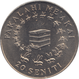 1975 TWENTY SENTINI TONGA - WORLD COINS - Cambridgeshire Coins
