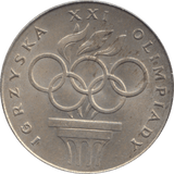 1976 200 ZLOTY POLAND - WORLD COINS - Cambridgeshire Coins